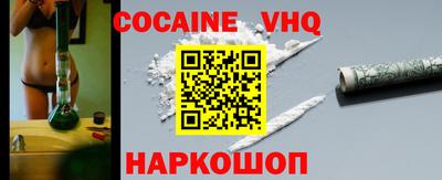 гидропоника Гусиноозёрск