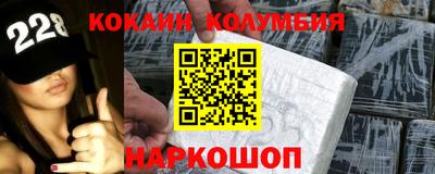 гидропоника Гусиноозёрск