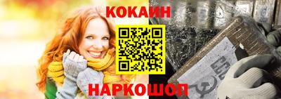 гидропоника Гусиноозёрск