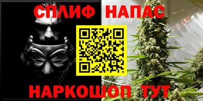 прущая мука Гусь-Хрустальный