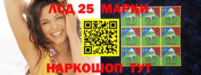 мефедрон мука Гусев