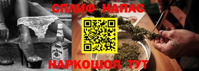 прущая мука Гусь-Хрустальный