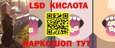 мефедрон мука Гусев