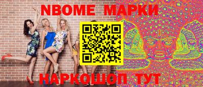 гидропоника Гусиноозёрск