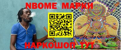 гидропоника Гусиноозёрск