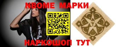 прущая мука Гусь-Хрустальный