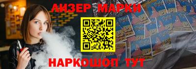 гидропоника Гусиноозёрск