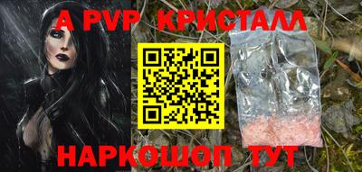 гидропоника Гусиноозёрск