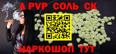 прущая мука Гусь-Хрустальный
