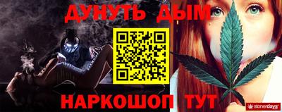 мефедрон мука Гусев