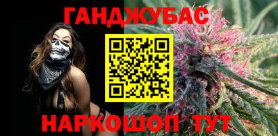 гидропоника Гусиноозёрск