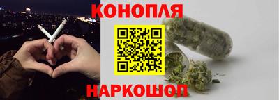 мефедрон мука Гусев