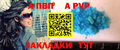 гидропоника Гусиноозёрск