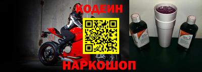гидропоника Гусиноозёрск