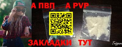 гидропоника Гусиноозёрск