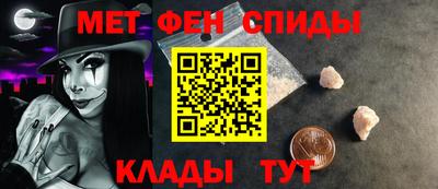прущая мука Гусь-Хрустальный