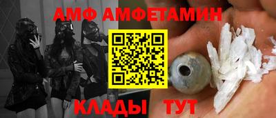 гидропоника Гусиноозёрск