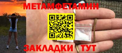 прущая мука Гусь-Хрустальный