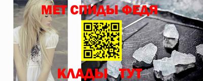 гидропоника Гусиноозёрск