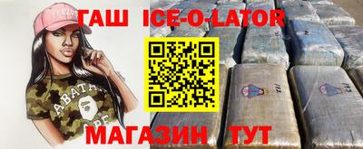 гидропоника Гусиноозёрск