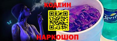 мефедрон мука Гусев
