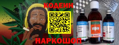 прущая мука Гусь-Хрустальный