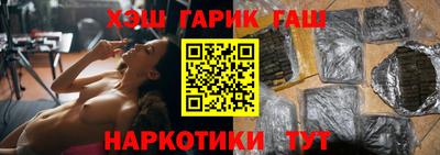 мефедрон мука Гусев