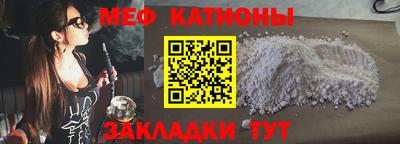 гидропоника Гусиноозёрск