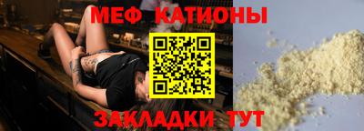 гидропоника Гусиноозёрск